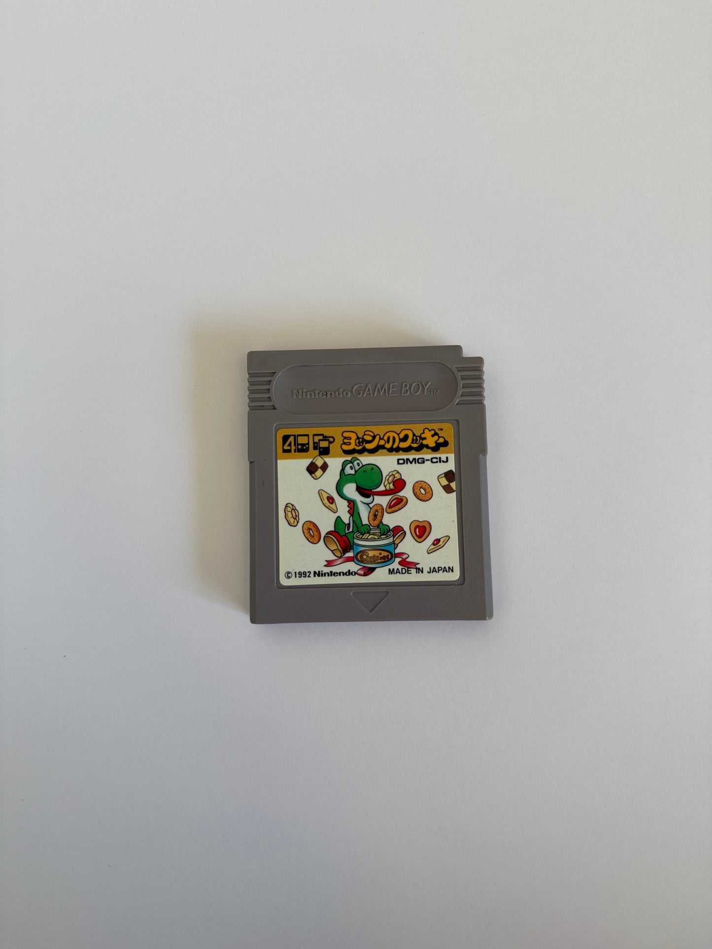 ヨッシーのクッキー - ゲームボーイ (日本、1992) - 任天堂純正カートリッジ