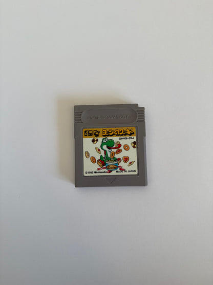 ヨッシーのクッキー - ゲームボーイ (日本、1992) - 任天堂純正カートリッジ