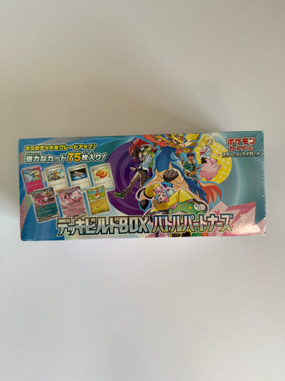 Pokémon Card Game Deck Build Box: Battle Partners – Japan Exclusive – Official Pokémon TCG Set (2024)
