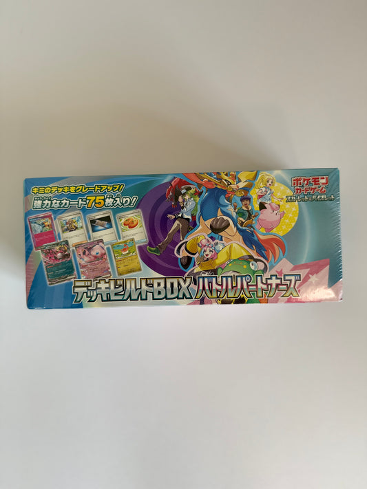 Pokémon Card Game Deck Build Box: Battle Partners – Japan Exclusive – Official Pokémon TCG Set (2024)