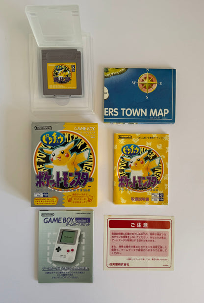 ポケットモンスター ピカチュウ – ゲームボーイ – 箱付き完品