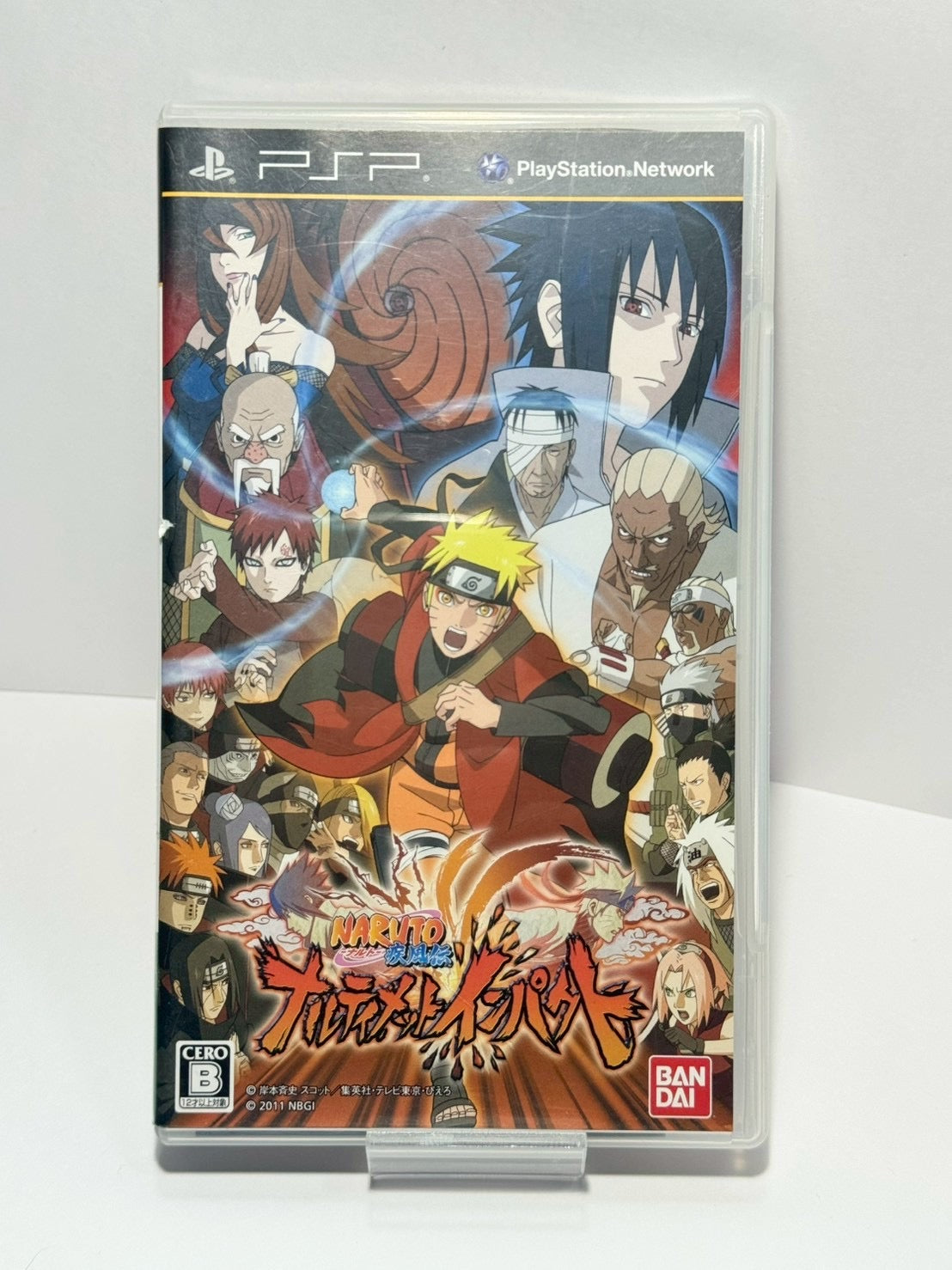 NARUTO -ナルト- 疾風伝 ナルティメットインパクト（PSP、日本語版）
