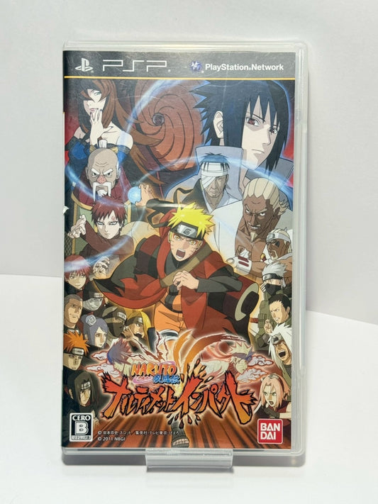 NARUTO -ナルト- 疾風伝 ナルティメットインパクト（PSP、日本語版）