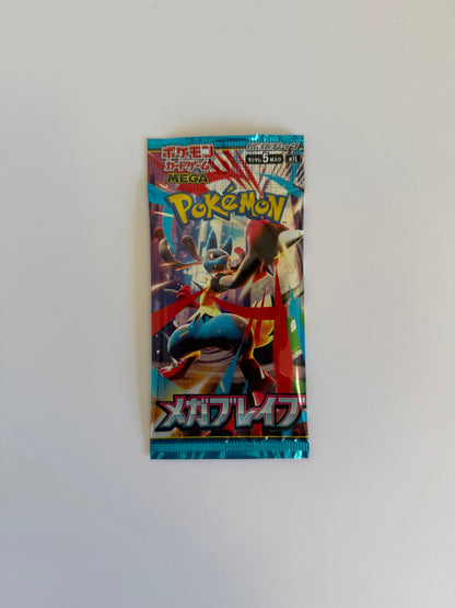 Pokémon Card Game – Mega Brave Booster Pack (M1L) | Authentic Japanese Sealed Pack