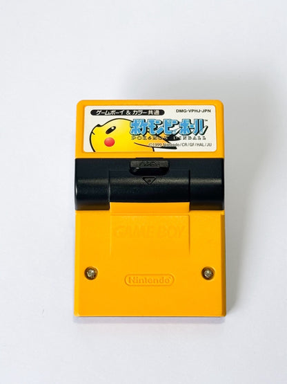 ポケモンピンボール（ゲームボーイ/ゲームボーイカラー、日本語版）