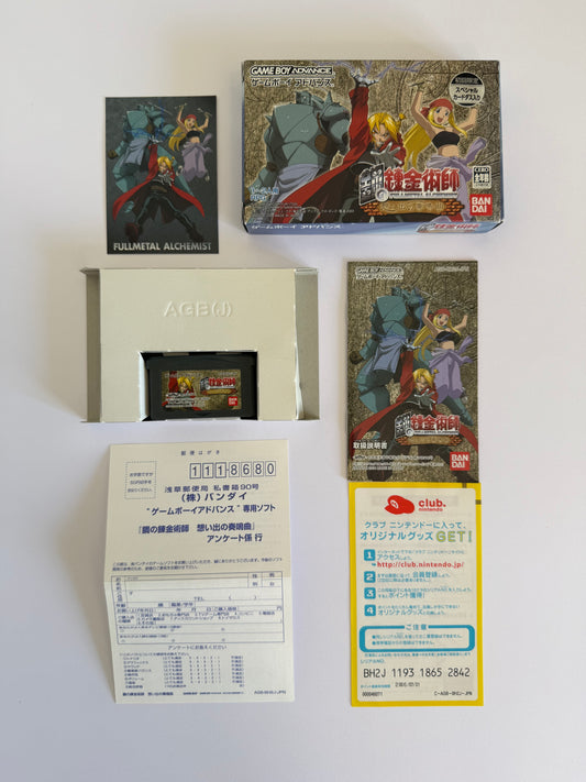 Fullmetal Alchemist – Omoide no Sonata (GBA Japan, 2004) – Complete in Box (CIB)
