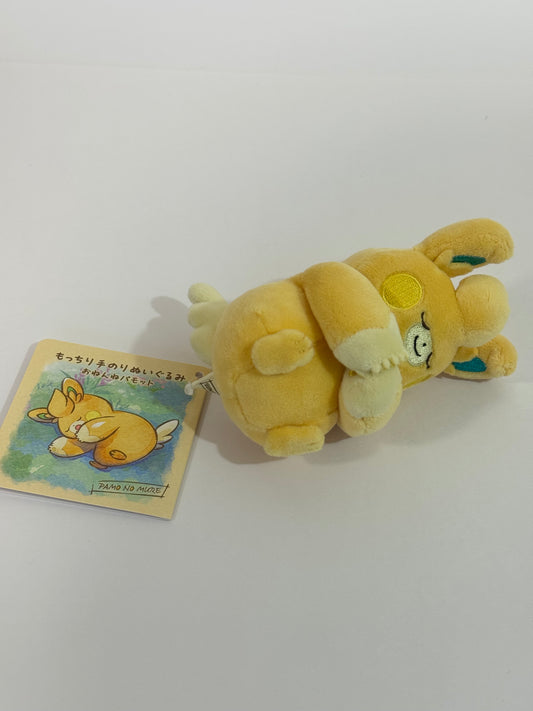 Pokémon Center Japan – Pawmi Plush Toy | Pamo no Mure Series 2023 | Official Soft Sleeping Pokémon Plush