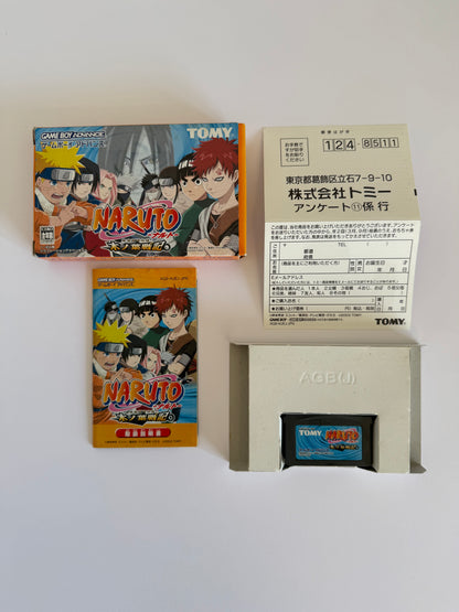 NARUTO -ナルト- 木ノ葉戦記 - ゲームボーイアドバンス (日本、2003年) - 箱・説明書完備、動作確認済み・正規品