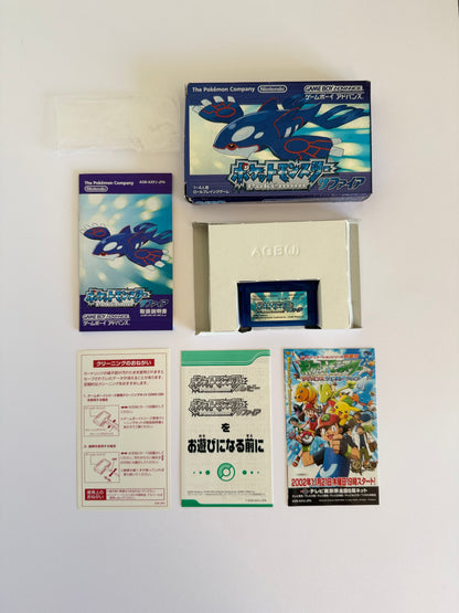 ポケットモンスター サファイア – ゲームボーイアドバンス (日本、2002年) – コンプリートボックス (CIB)