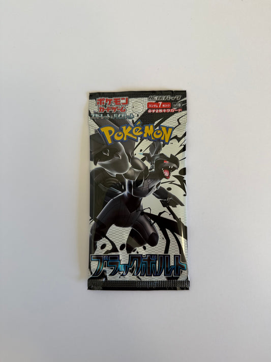 Pokémon Card Game – Black Bolt Booster Pack (SV11B) | Authentic Japanese Sealed Pack