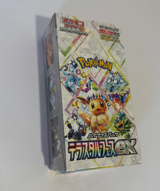 Pokémon Terastal Festival EX (SV8a) – Japanese Booster Box Sealed 🇯🇵 | Authentic Import | Tokyo Retro