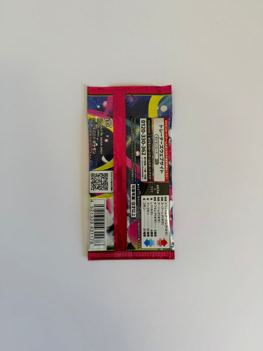 Pokémon Card Game – Mega Shinno Booster Pack (M1S) | Authentic Japanese Sealed Pack