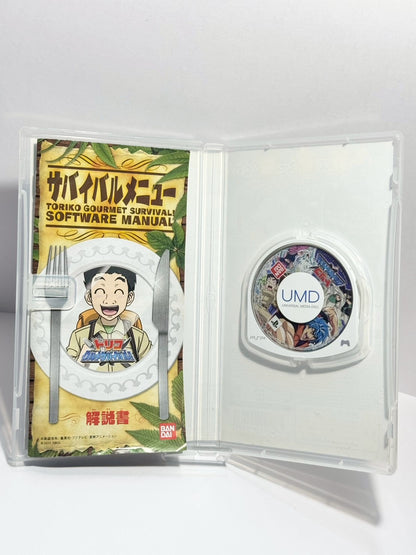 トリコ グルメサバイバル（PSP、日本語版）