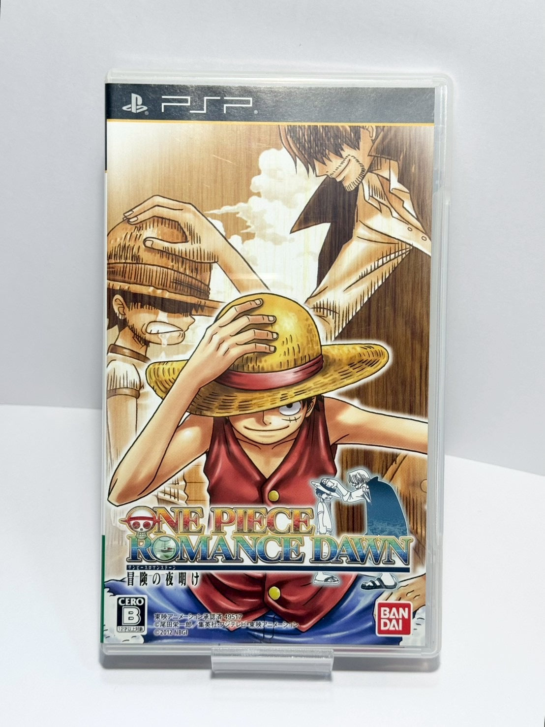 ワンピース ロマンスドーン（PSP、日本語版）