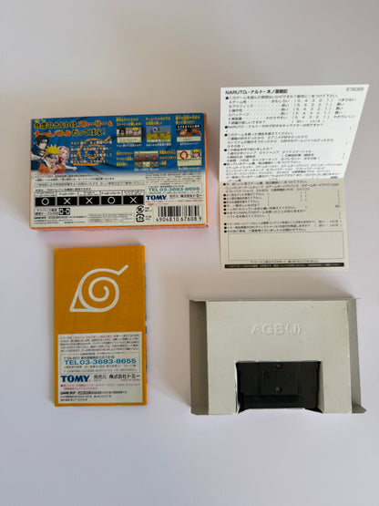 NARUTO -ナルト- 木ノ葉戦記 - ゲームボーイアドバンス (日本、2003年) - 箱・説明書完備、動作確認済み・正規品