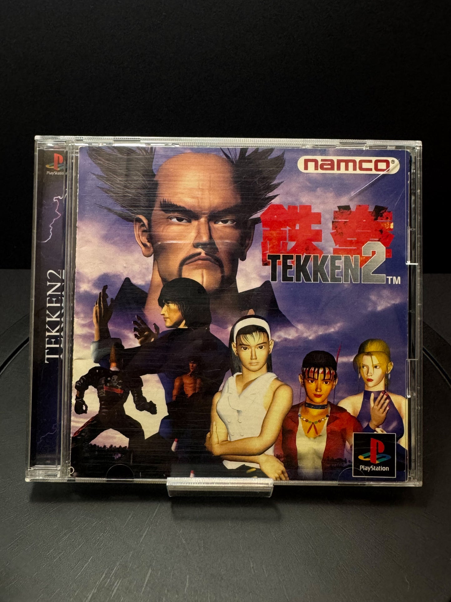 鉄拳2 – PlayStation 1（日本語版）