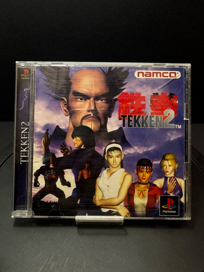 鉄拳2 – PlayStation 1（日本語版）