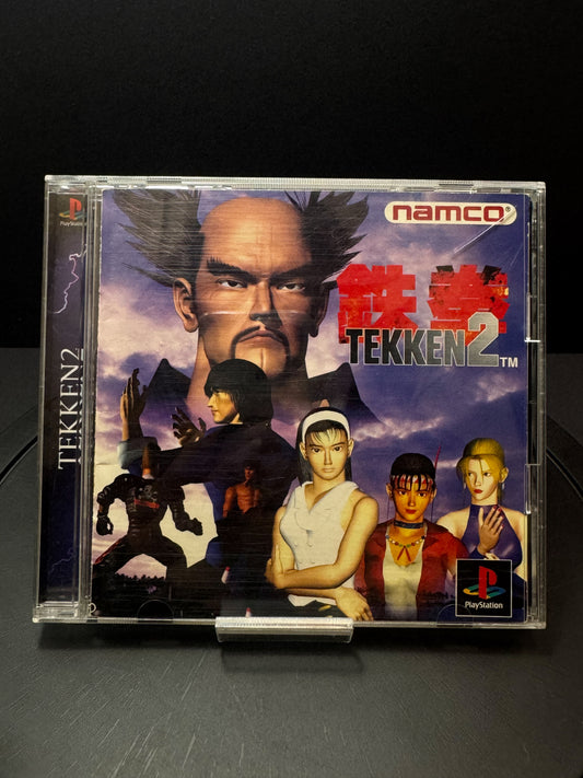 鉄拳2 – PlayStation 1（日本語版）