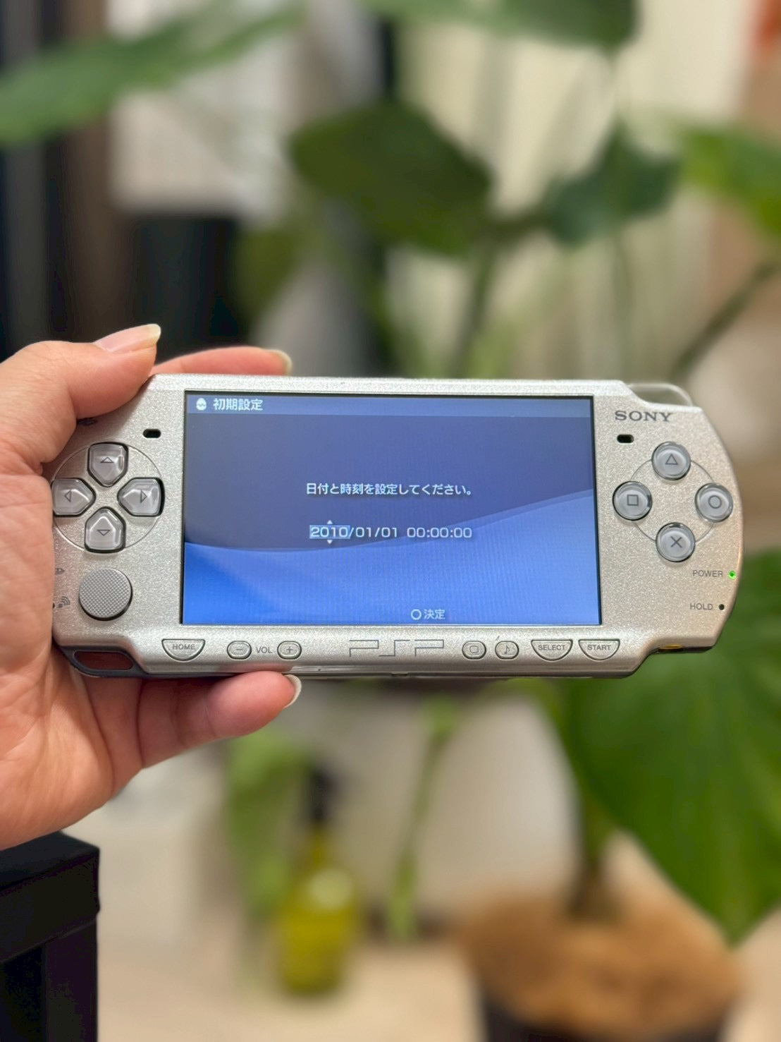 ソニー PSP-2000 シルバー