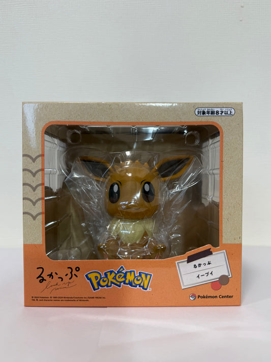 Eevee Look Up Figure – Pokémon Center Japan Exclusive | Authentic Pokémon Collectible