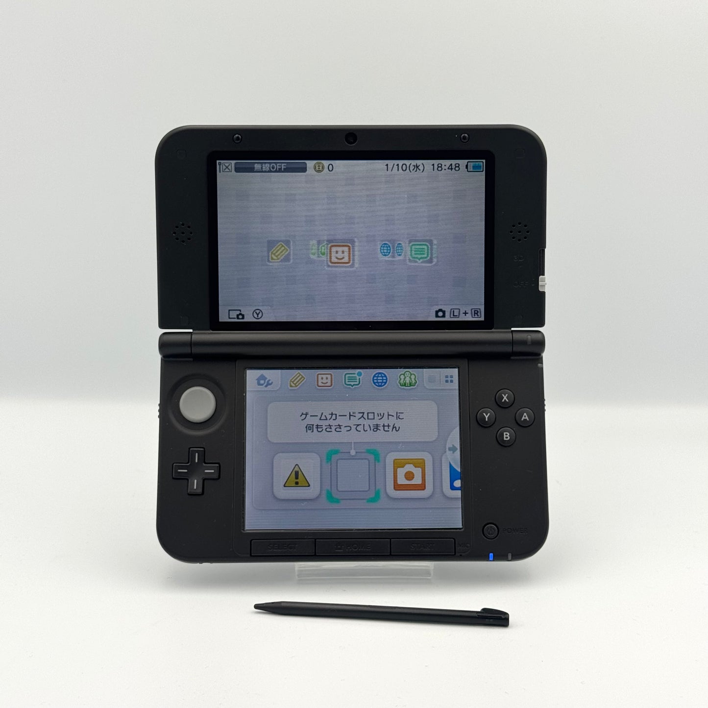 Nintendo 3DS LL Final Fantasy Theatrhythm Edition
