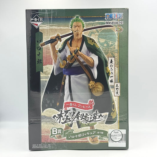 Figurine One Piece