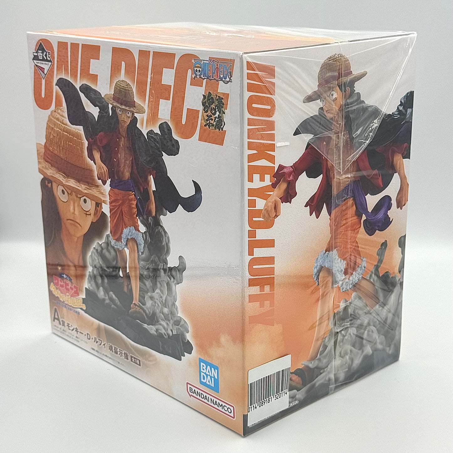 One Piece Figure
