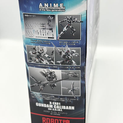 Mobile Suit Gundam Figure