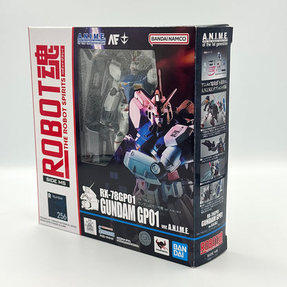 Mobile Suit Gundam Figure