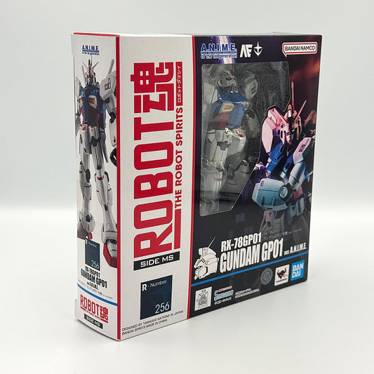 Mobile Suit Gundam Figure