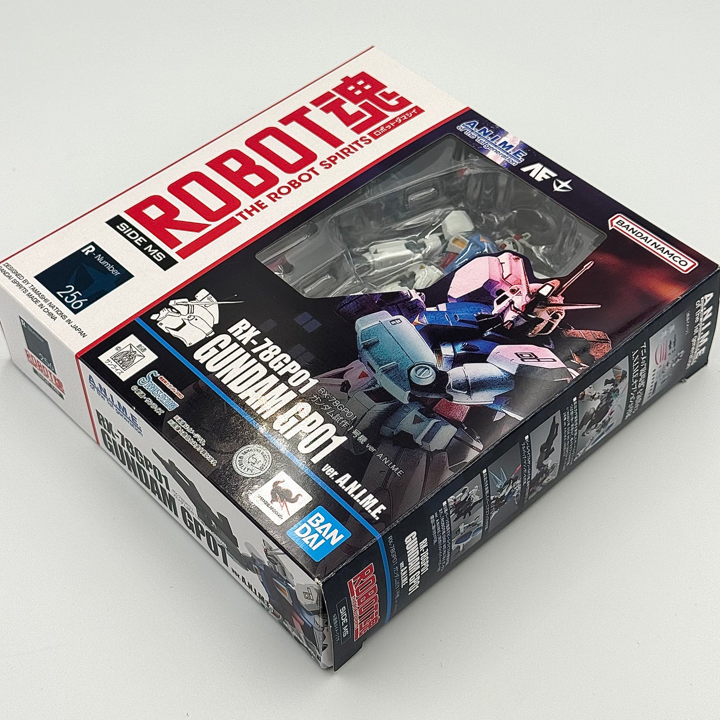 Mobile Suit Gundam Figure