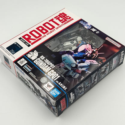 Mobile Suit Gundam Figure
