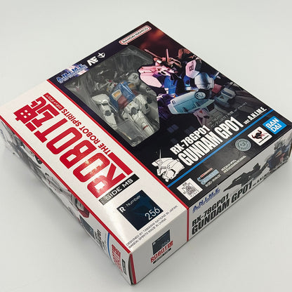Mobile Suit Gundam Figure