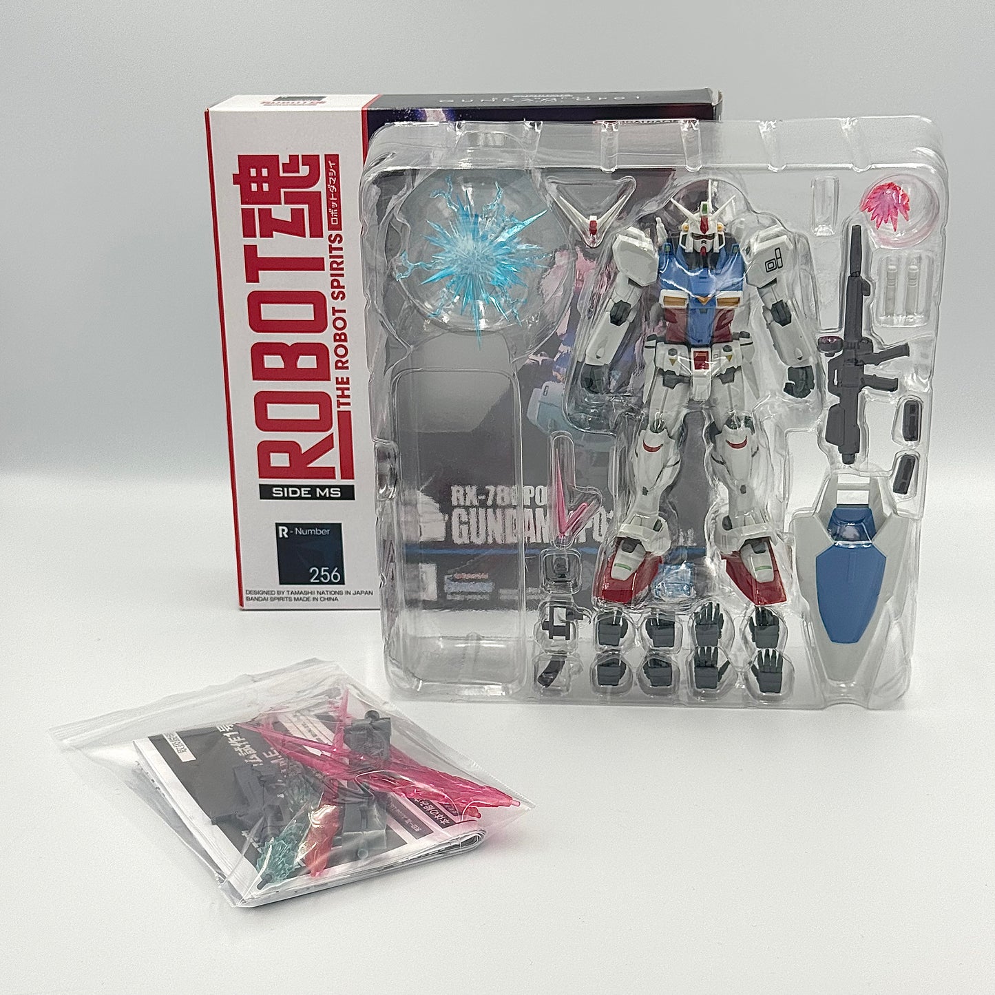 Mobile Suit Gundam Figure