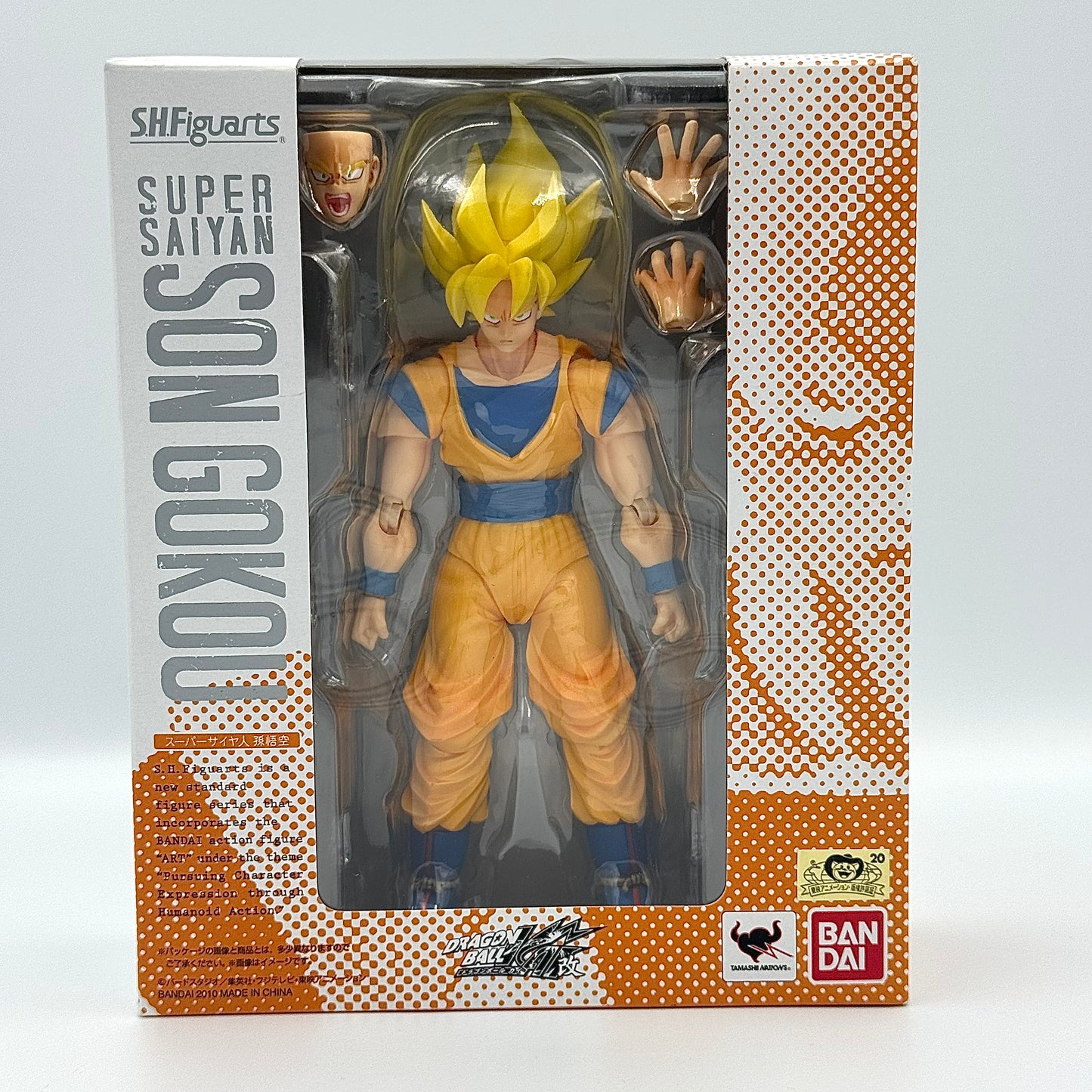 Dragon Ball Figure