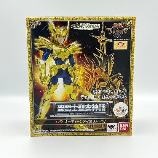 Figurine Saint Seiya