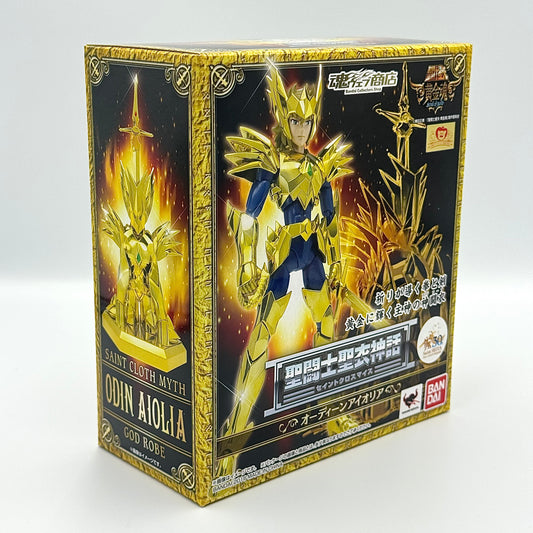 Figurine Saint Seiya