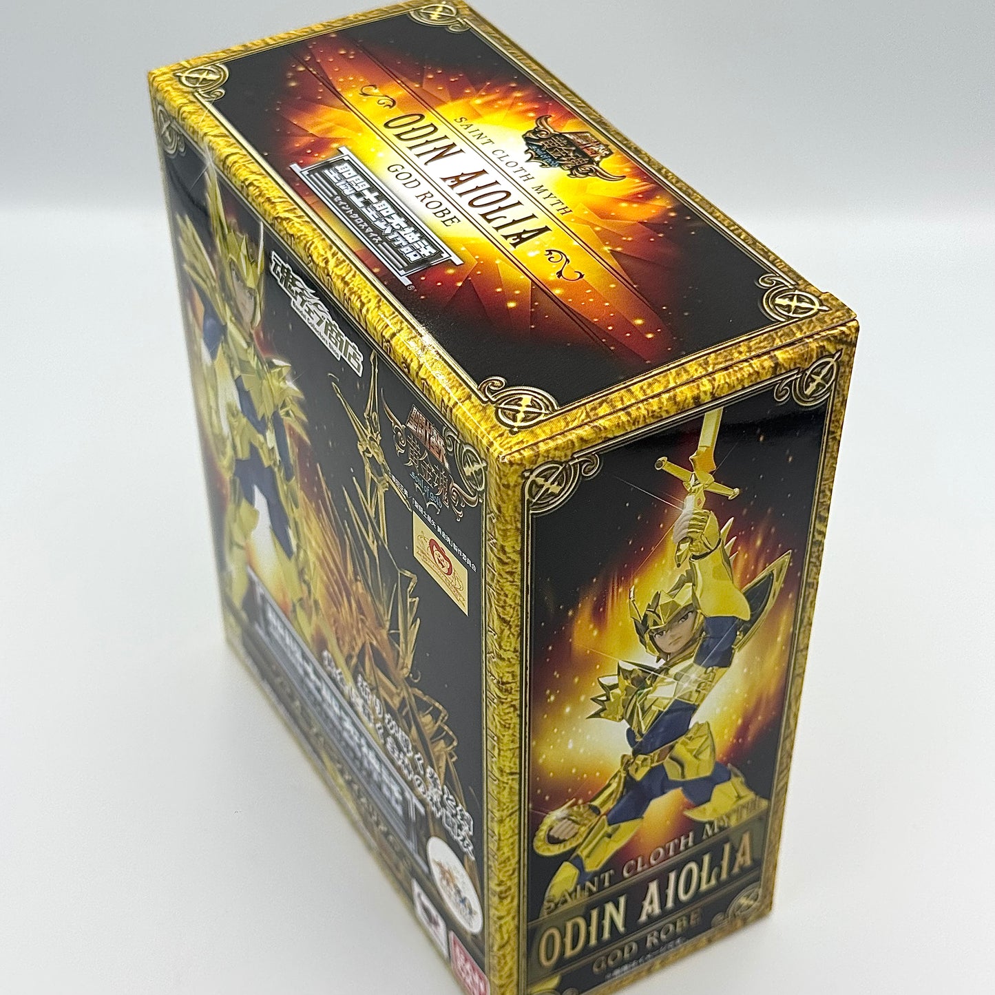 Saint Seiya Figure