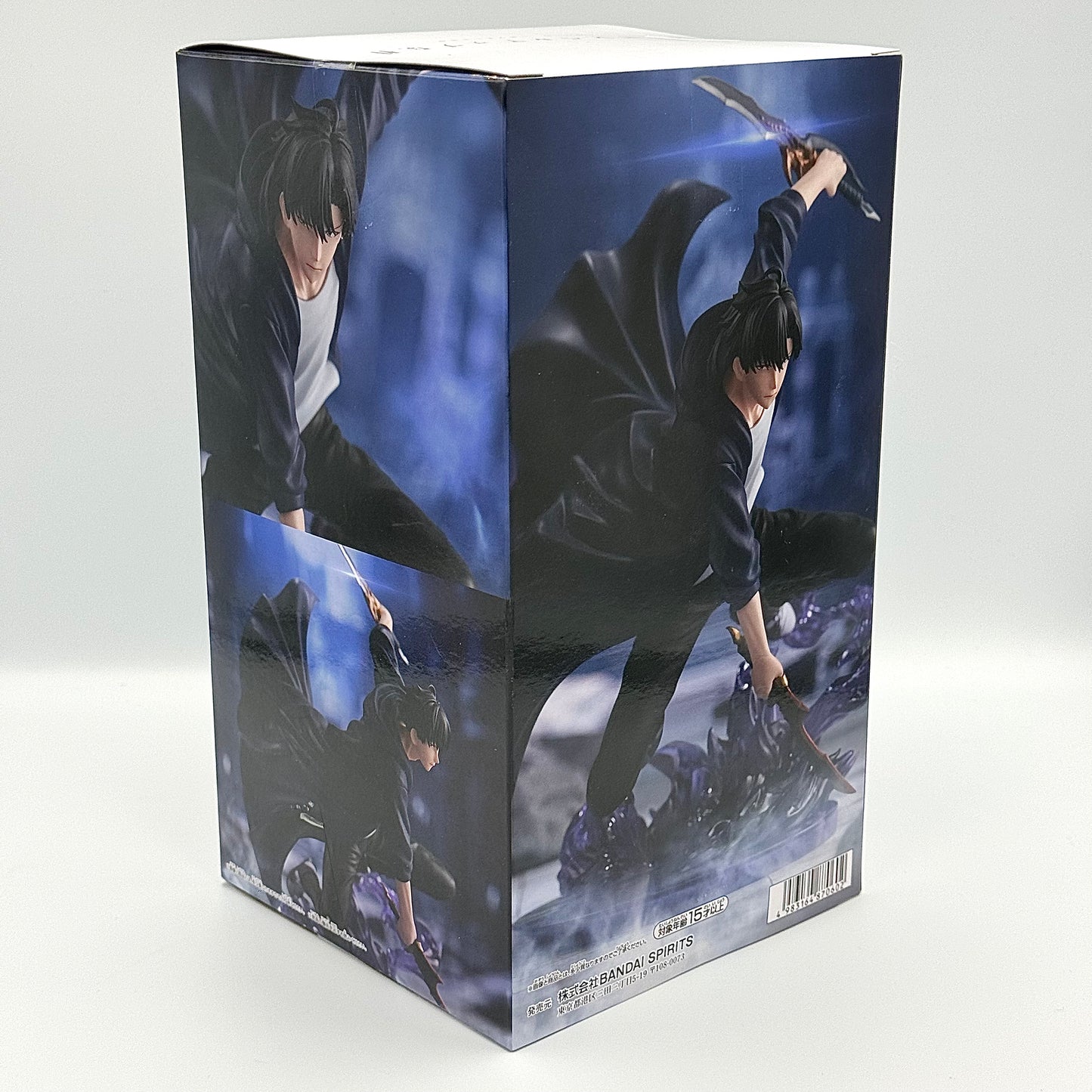 Solo Leveling Figure