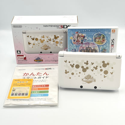 Nintendo 3DS LL Disney Magic Castle Limited Edition