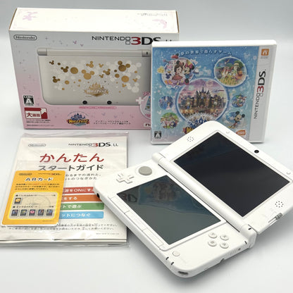 Nintendo 3DS LL Disney Magic Castle Limited Edition