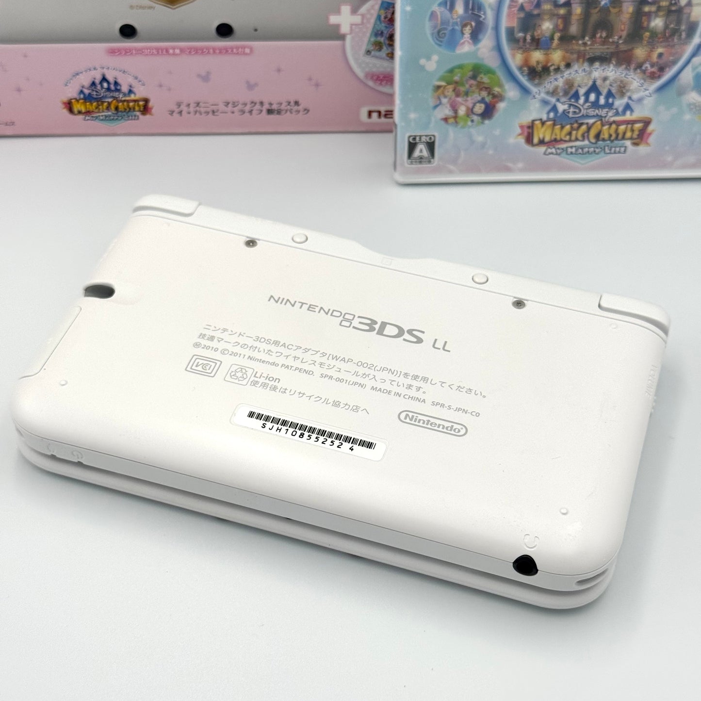 Nintendo 3DS LL Disney Magic Castle Limited Edition