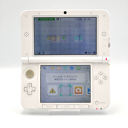 Nintendo 3DS LL White B-Grade
