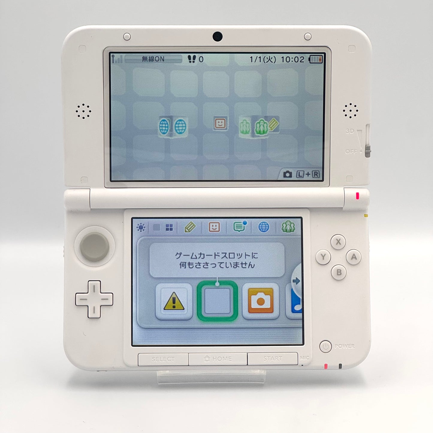 Nintendo 3DS LL Disney Magic Castle Limited Edition