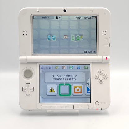 Nintendo 3DS LL Disney Magic Castle Limited Edition
