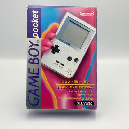 ニンテンドー ゲームボーイポケット シルバー