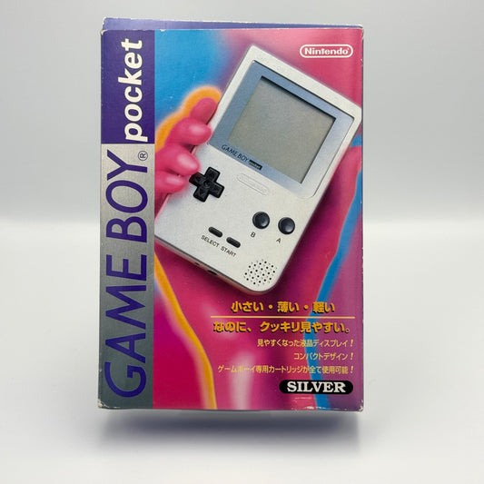 ニンテンドー ゲームボーイポケット シルバー