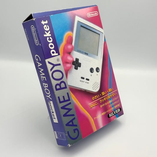 ニンテンドー ゲームボーイポケット シルバー