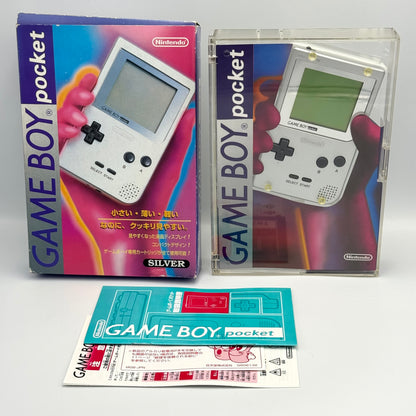 ニンテンドー ゲームボーイポケット シルバー