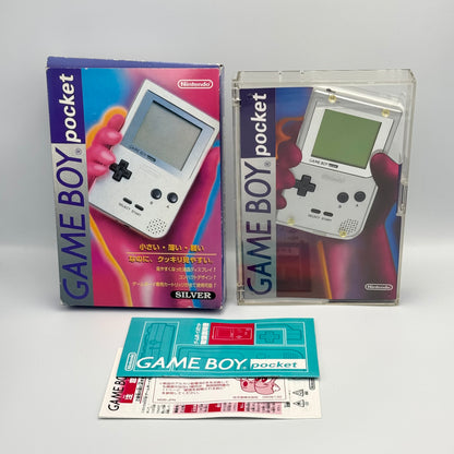 ニンテンドー ゲームボーイポケット シルバー
